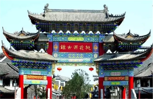常德桃花源古鎮(zhèn)、德國風(fēng)情街、沙灘公園一日游