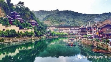 貴州黃果樹大瀑布、梵凈山、西江千戶苗寨、荔波大小七孔、鎮(zhèn)遠古城遵義會議會址、息烽集中營汽車七日游