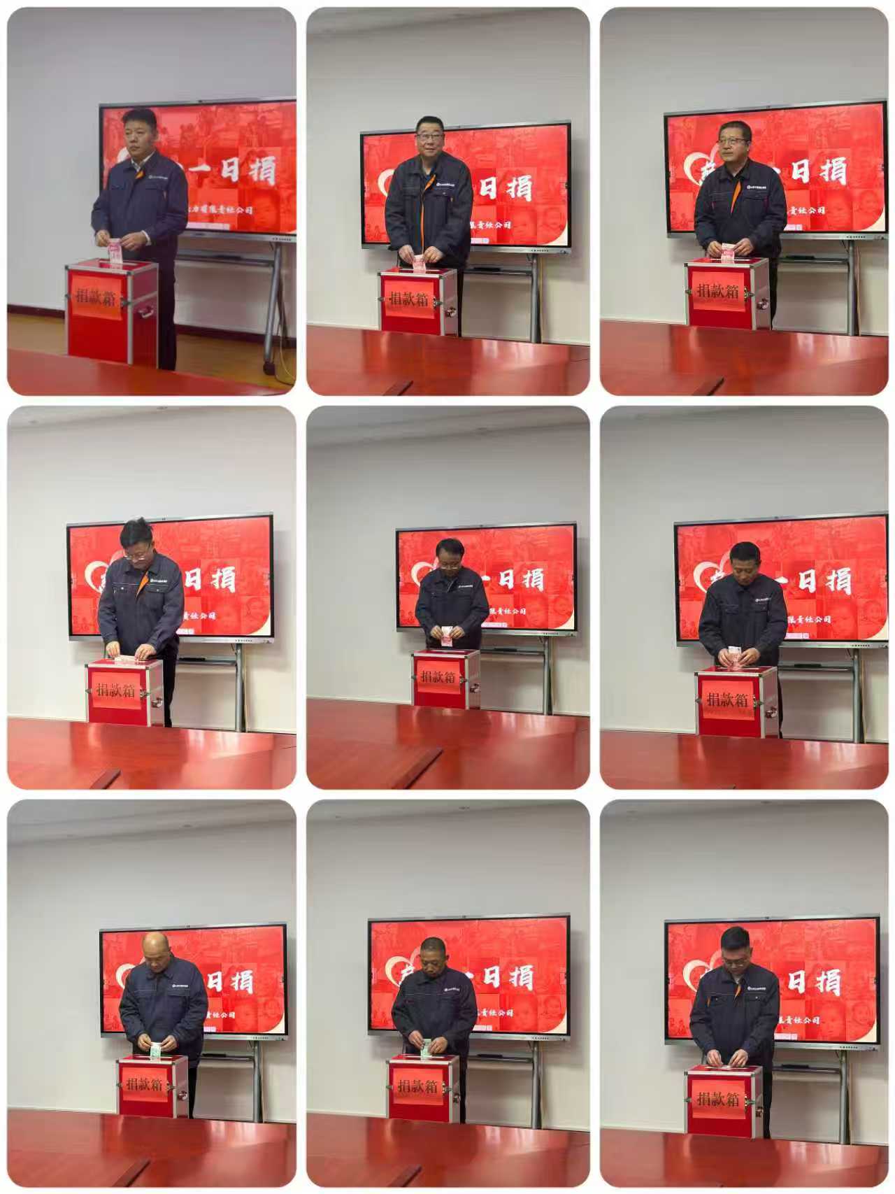 網(wǎng)站照片.jpg 網(wǎng)站照片.jpg