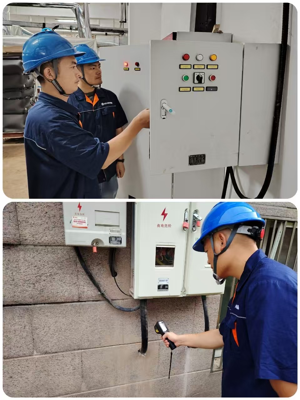 高溫下的堅(jiān)守：山東聚源熱力公司電熱檢修所針對(duì)室外敷設(shè)電纜及地下站排污泵功能進(jìn)行專(zhuān)項(xiàng)